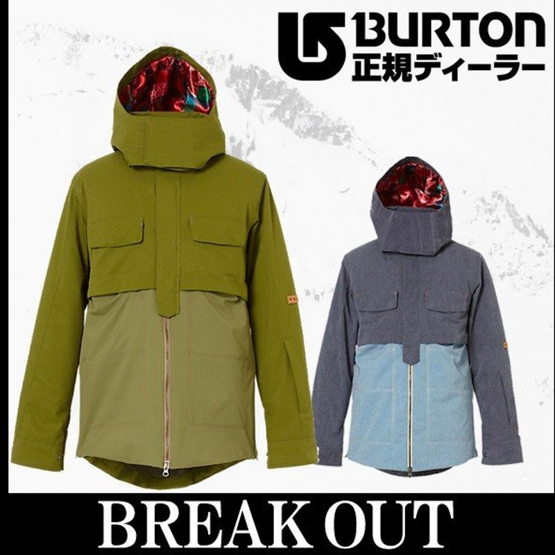 16 17 Burton バートン Zowie Jacket ウエア ジャケット レディース スノーボードウェア 17 型落ち 通販 Lineポイント最大0 5 Get Lineショッピング