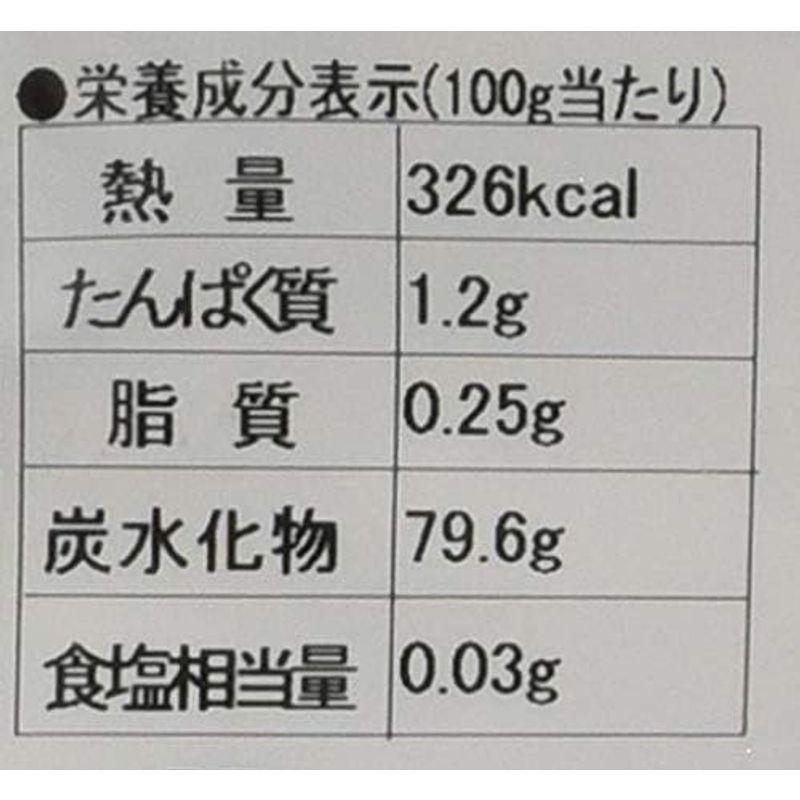 アリサン 有機アップル 1000g