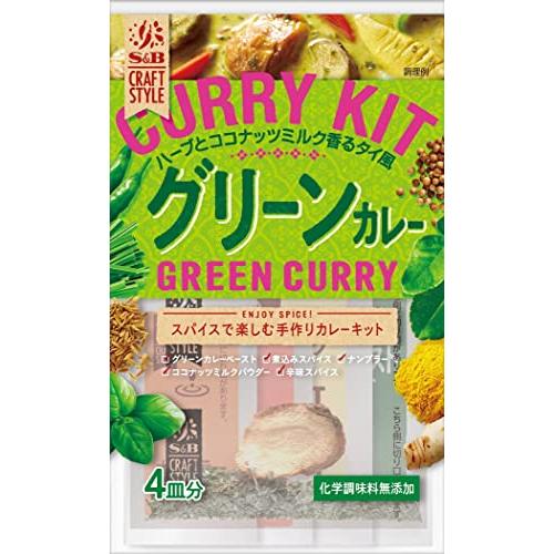 エスビー食品 CRAFT STYLE グリーンカレー 50g