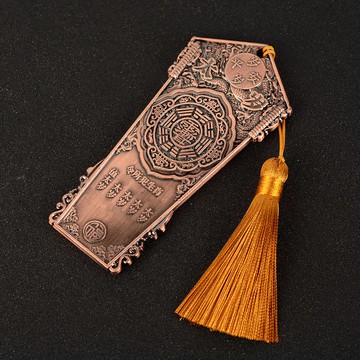 卓弘 壬寅虎年太歲將軍令牌掛件賀諤屬虎蛇猴雞豬隨身戴