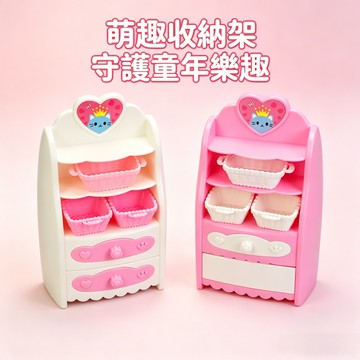 迷你儲物櫃 家家酒貨櫃 仿真玩具 迷你收纳展示架 迷你收纳櫃 家家酒遊戲 场景模型 迷你微縮模型 家家酒食玩 書櫃