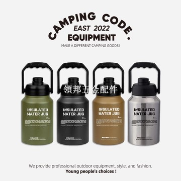 2L保溫壺戶外露營304不銹鋼保冷保溫冰桶便攜手提大容量雙層水壺[領邦五金配件]