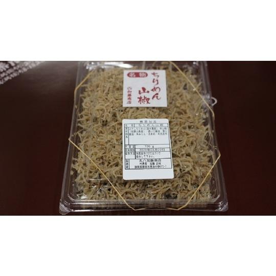 名物　ちりめん山椒（100ｇ）