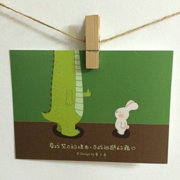 《藝之魚》尋找努力的理由，不找逃避的藉口 卡片 明信片 --C0215