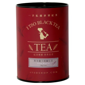ITSO 一手私藏 斯里蘭卡錫蘭紅茶茶葉  1入  1罐  70g