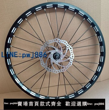 【物美價廉】山地自行車雙層鋁合金車圈六丁碟剎輪組20寸22寸24寸26寸變速車圈