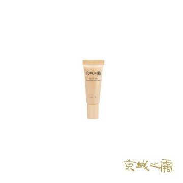 【牛爾京城之霜】超維A雙動能緊緻電眼霜5g