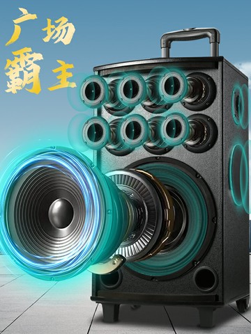 虧本賣！KKTV康佳互聯網品牌廣場舞音響戶外移動拉桿唱k歌音箱藍牙大功率