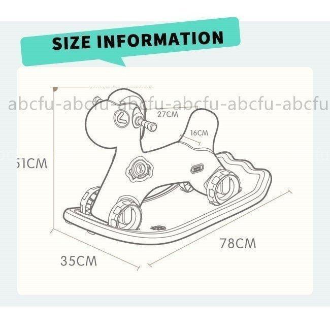 馬 ロッキングチェア 乗用玩具 子供 キッズ おもちゃ 室内 遊具 可愛い プレゼント