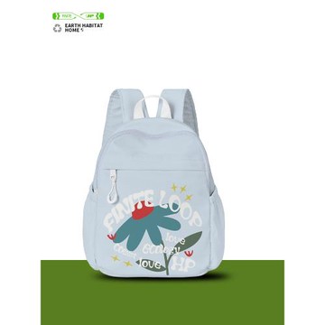 (免運)FINITE LOOP有限循環 雙肩包初中女生書包高中戶外背包小眾通勤包