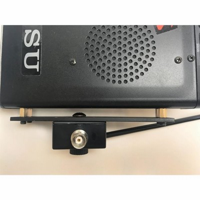 サイドアンテナ基台 Side Antenna Mount ヤエス 八重洲無線 YAESU FT-817/FT-818用 移動運用  ハムショップマッコイオリジナル | LINEブランドカタログ