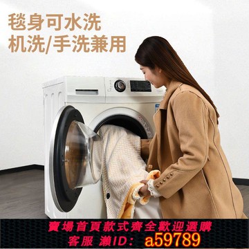 【台灣公司 可打統編】加熱披肩電發熱暖身毯斗篷辦公室發熱蓋毯子披風毛毯禮物3