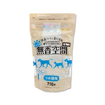 小林製藥 日本Kobayashi-寵物用無香空間除臭顆粒補充包710g/袋(室內異味消臭珠,寵物籠貓砂盆淨味晶球)