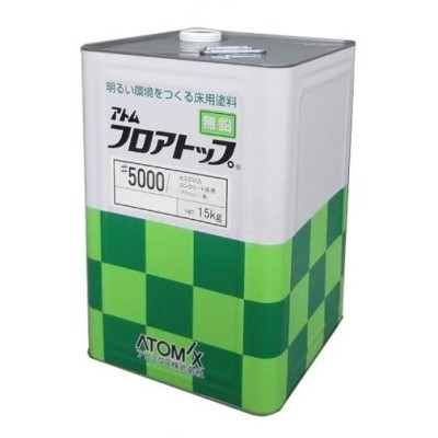 日本ペイント nax スペリオR 調色 スズキ ZRL スモーキーグリーン