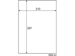 ヒサゴ 訂正ラベル A4 ノーカット 12シート OP2600