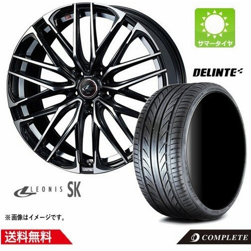 プリウス 30系 50系 18インチ ウェッズ レオニス Sk Pbmc 215 40r18 215 40 18 Leonis Sk 新品 タイヤホイール 4本セット 通販 Lineポイント最大0 5 Get Lineショッピング