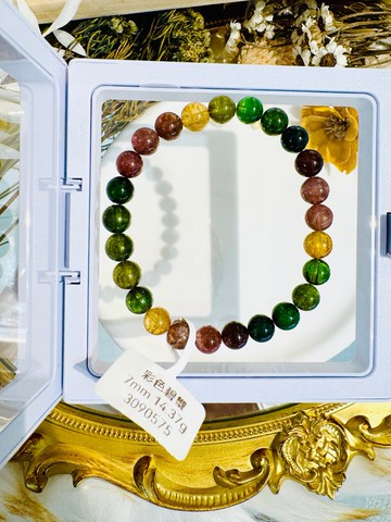 天然老礦濃色碧璽7mm14.37g水晶招財事業強磁場旺夫石