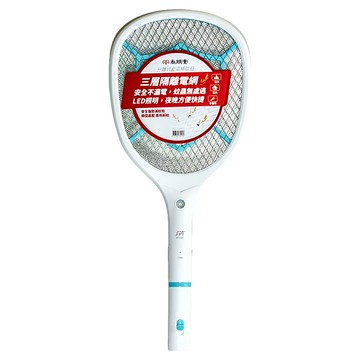 尚朋堂 分離式充電捕蚊拍 三層隔離電網 安全不漏電 蚊蟲無處逃 LED照明  450 x 350 x 25mm
