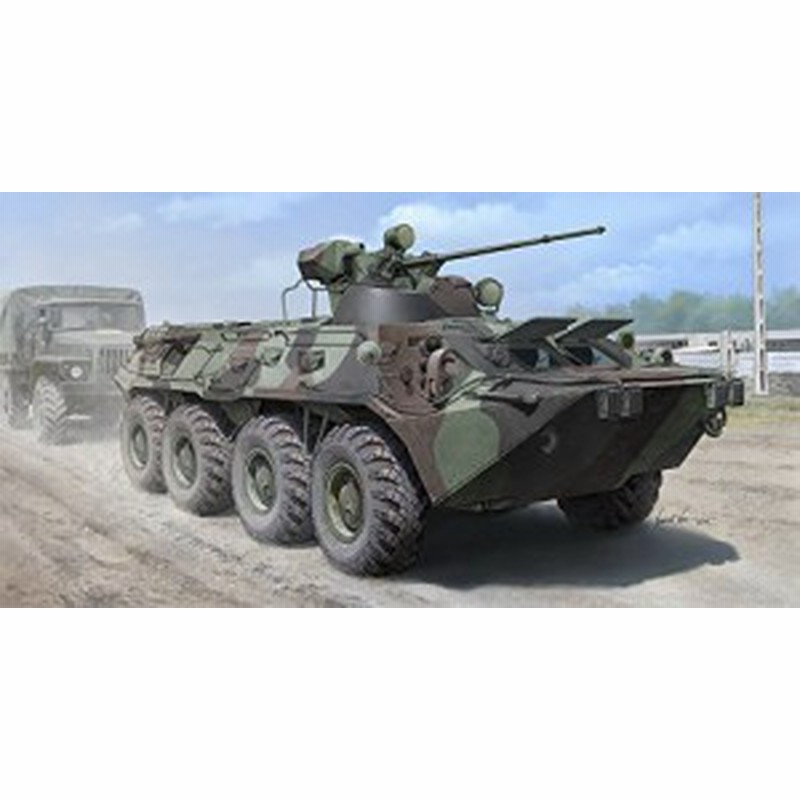 トランペッター 1 35 ロシア連邦軍 Btr 80a 装甲兵員輸送車 プラモデル 中古品 通販 Lineポイント最大1 0 Get Lineショッピング