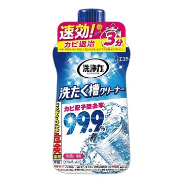 洗衣槽清潔 日本ST洗衣槽除霉清潔劑550g