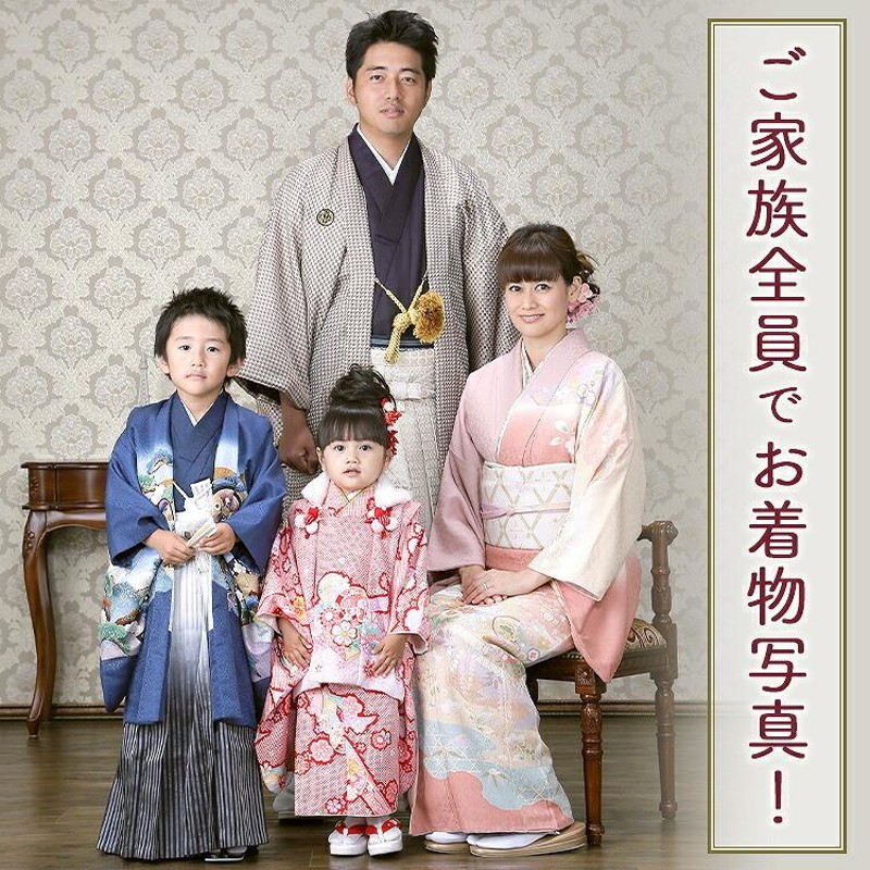 グリーン系の羽織りに金の袴が格好良い☆男の子七五三5歳