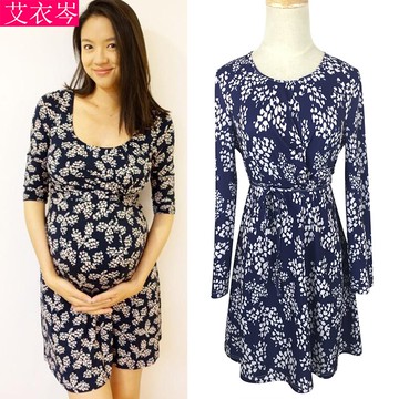 2021夏季孕婦連衣裙張梓琳明星同款韓版寬松大碼印花連衣裙孕婦裙