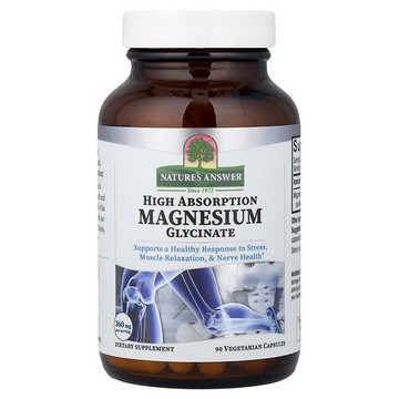 Nature's Answer, 甘氨酸鎂，高吸收，90 粒素食膠囊（每粒膠囊 120 毫克）
