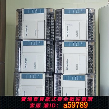 【全網低價 可打統編】 三菱FX1S-10.14.20.30MR MT-001,二手PLC，成色8-9新，保質6個月