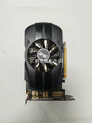 華碩GTX1650 4G 3DMARK通過率97.2% 實拍成色無原盒包測通過グラフィックスカード【三和電腦配件店】