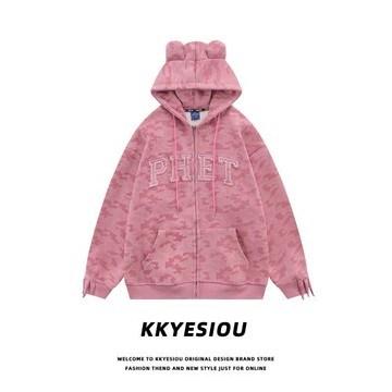 KKyesiou美式復古小熊耳朵學院風連帽衛衣男女加絨加厚多巴胺棉服