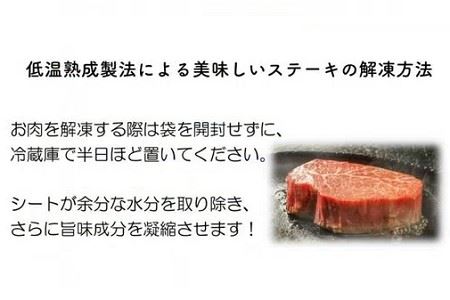 おおいた和牛 ランプステーキ (計400g・ランプステーキ約100ｇ×4枚 ステーキソース20g×4袋) 国産 牛肉 肉 霜降り 低温熟成 ステーキ A4 和牛 ブランド牛 BBQ 冷凍 大分県 佐伯市