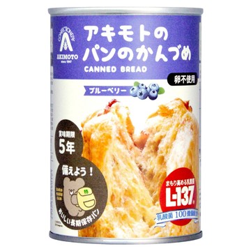 AKIMOTO 罐裝麵包 藍莓口味  100g  1個