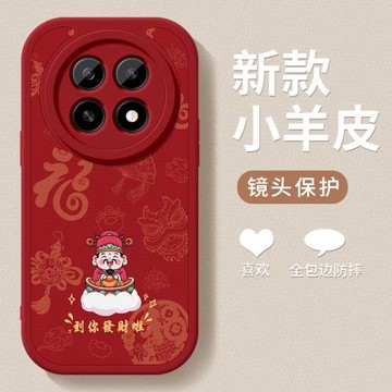 oppoa5手機殼新款oppoa5活力版小羊皮硅膠軟殼PKQ110到你發財簡約高級鏡頭防摔PKV110保護套男女外殼超薄適用