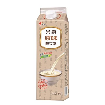 光泉原味鮮豆漿-936ml※實際到貨效期約4天以上