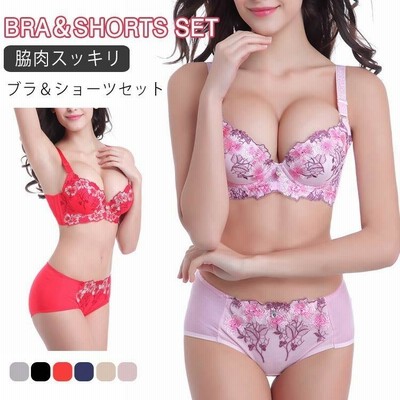 送料無料 ブラ＆ショーツセット ブラジャー ワイヤー入り 3/4カップ ブラ 谷間メイク ブラジャー 脇肉 谷間 美胸 脇高 脇高ブラ 脇肉 スッキリ