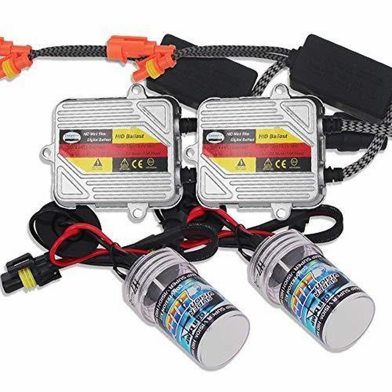 未使用 fcl. エフシーエル 35W 55W H7 HIDバルブ 8000K fcl.(エフシーエル) 35W 55W H7 HIDバルブ 8000K