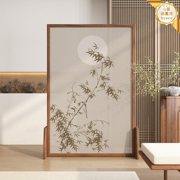 【新中式雅韻】實木屏風 玄關屏風 隔斷屏風 客廳屏風 臥室屏風 入戶遮擋 一體座屏 竹子圖案 實木框架 家用裝飾