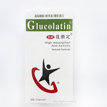 杏懋 復樂定 200顆 GLUCOLATIN  葡萄糖胺/軟骨素/膠原蛋白【瑞昌藥局】008748