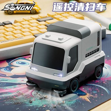 桌面迷你清掃車 可清掃 燈光 強勁吸力 清掃桌面碎屑 全比例操控 頌尼 交通模型 玩具車 新款 桌面清掃車 交換禮物