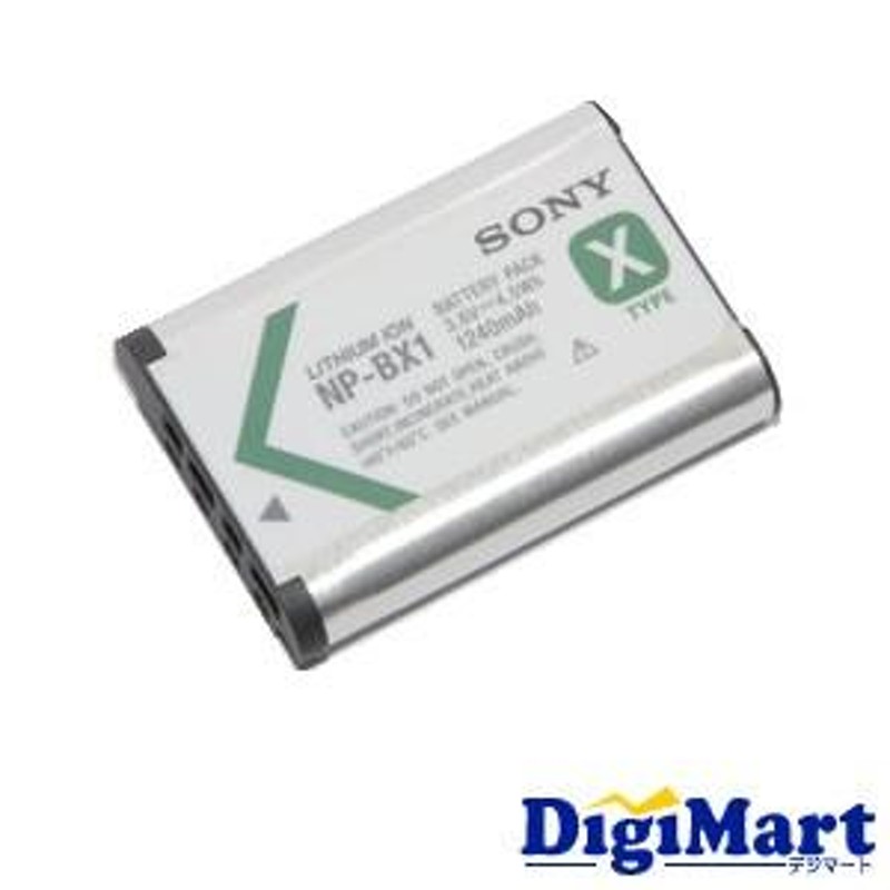 SONY NP-BX1 バッテリーパック 並行輸入品