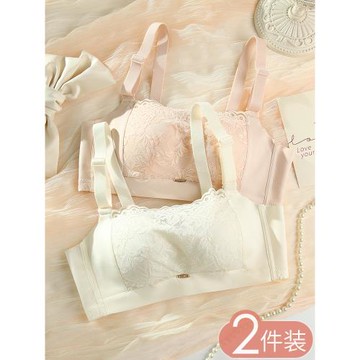 抹胸內衣女小胸聚攏防走光上托防下垂裹胸式內搭文胸上薄下厚胸罩