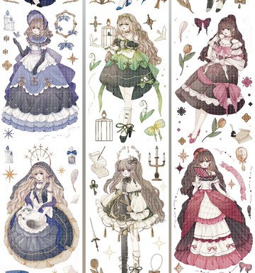晚宴 西洋少女 お姫様 PET 紙膠帶 貝殼光 10米卷