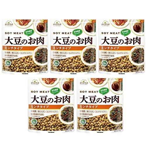  マルコメ ダイズラボ 大豆のお肉レトルト ミンチ 80g ×5個