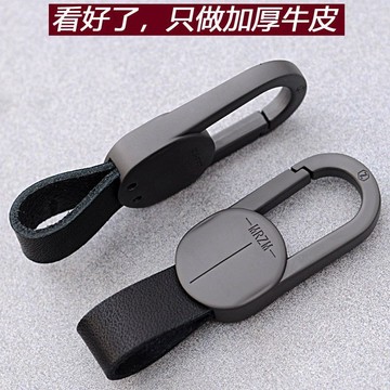 【客製】汽車鑰匙扣定製刻字印防丟電話高檔新款2022【聯繫客服下單】