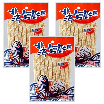 北海 麻辣北海鱈魚香絲  45g  3包