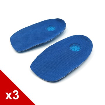 糊塗鞋匠 優質鞋材 E31 蜂窩後跟墊 3雙