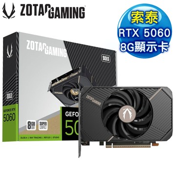 ZOTAC 索泰 RTX 5060 SOLO 8G 顯示卡