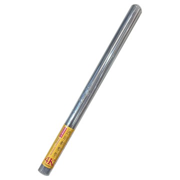 A3/4K透明軟墊板