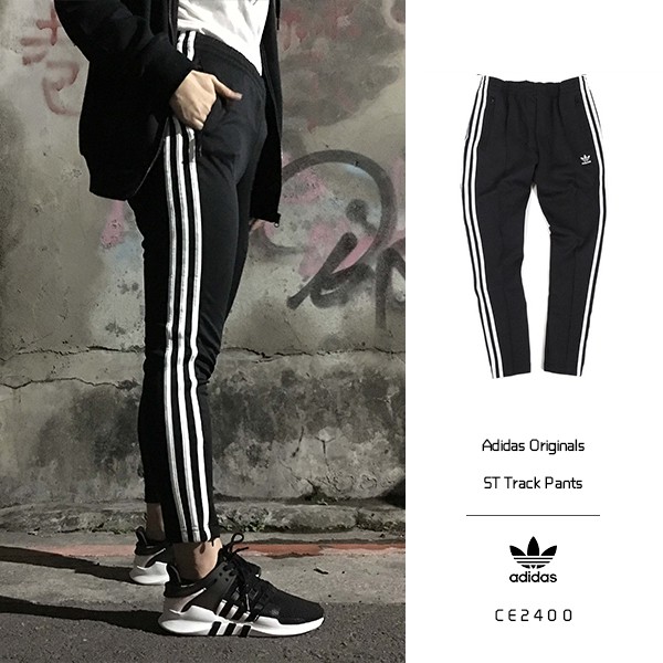 Adidas Originals ST Track Pants CE2400 IMPACT