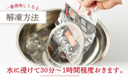 うまかドン 5個 イサキ漬け[DAK013]  長崎 小値賀 島 魚 魚介類 丼 漬け丼 イサキ